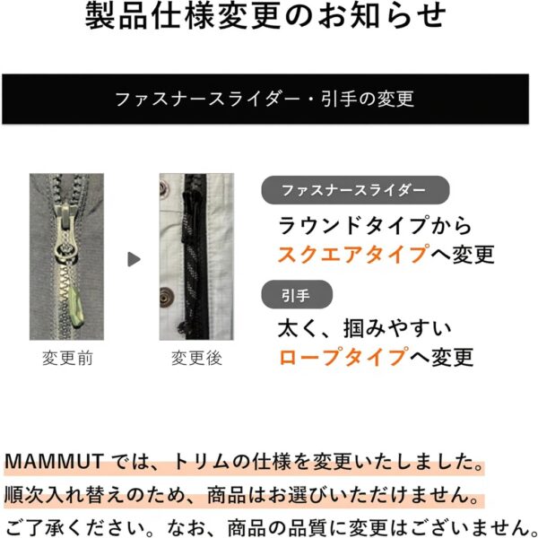 Mammut Mens Fleece Jacket Lightweight Hooded Outdoor